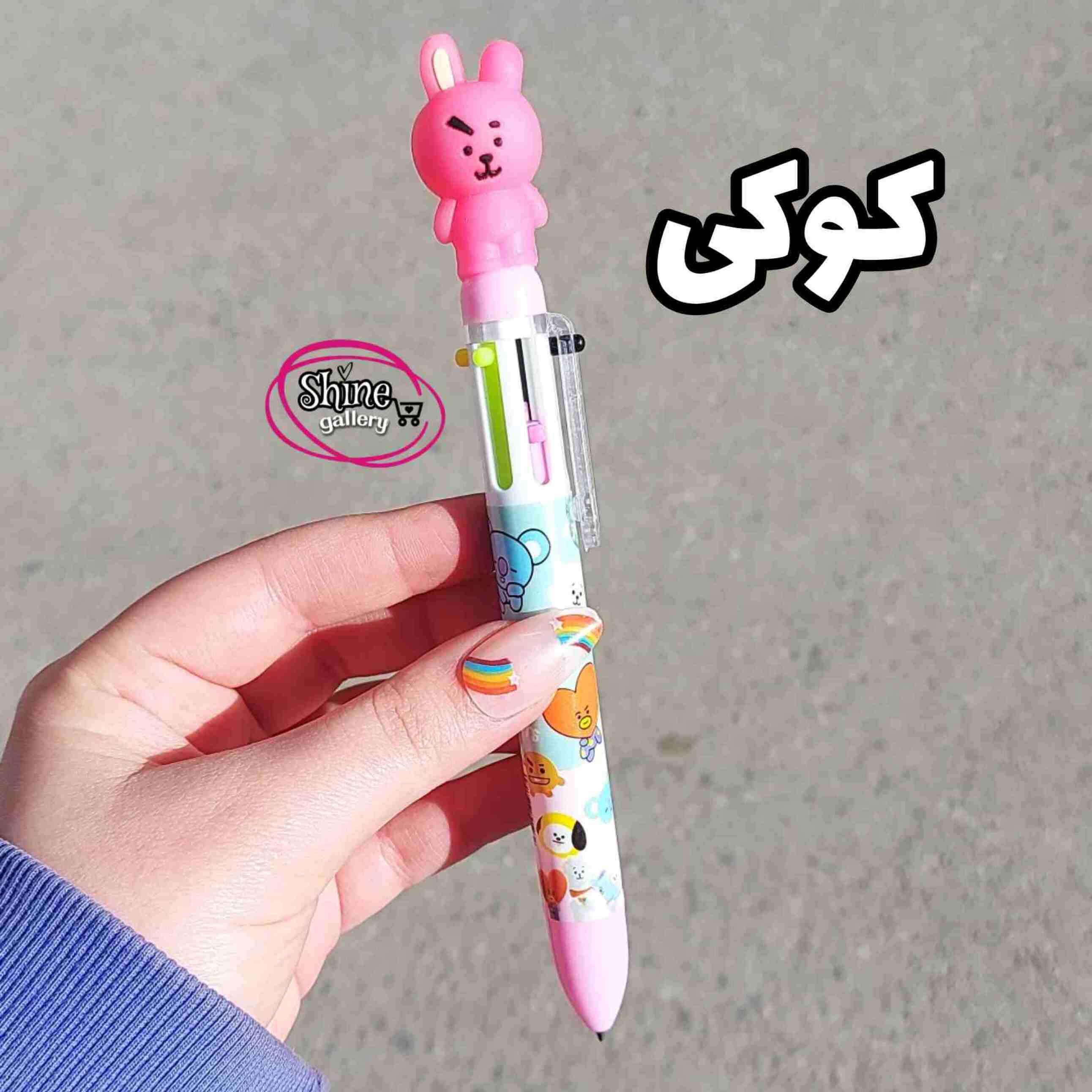  خودکار چندرنگ bt21 