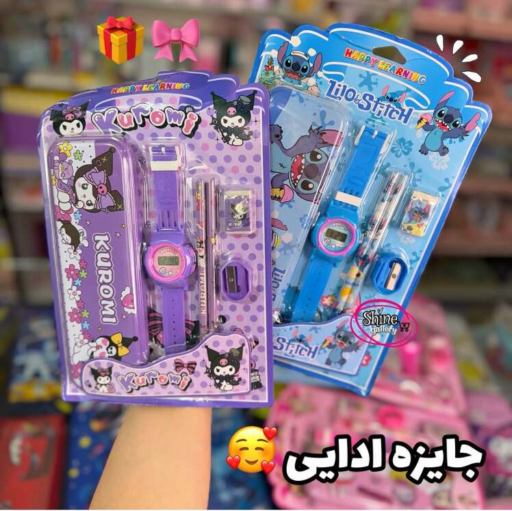 جایزه مدرسه