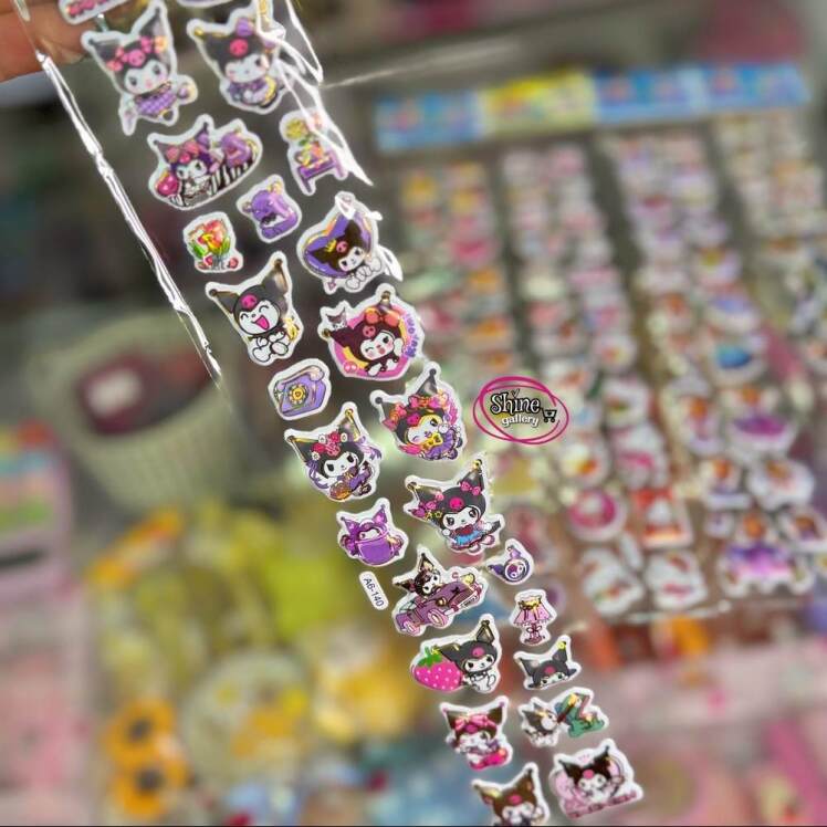 برچسب کرومی