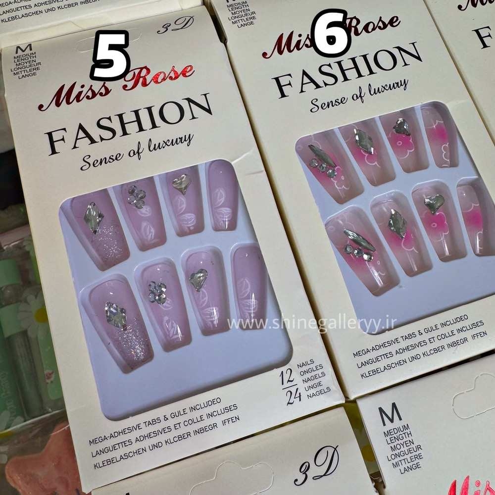  ناخن فانتزی 