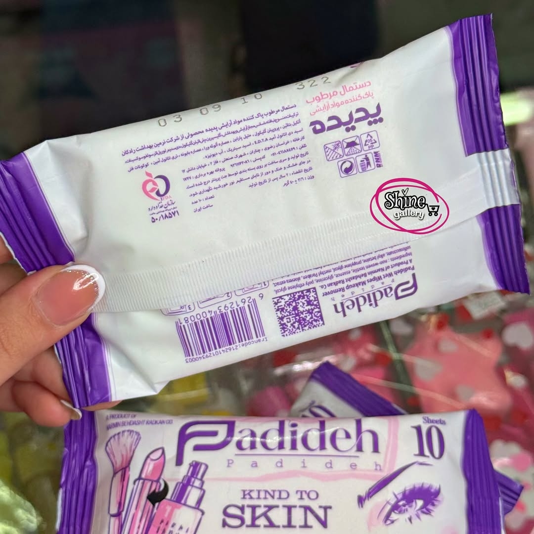  دستمال مرطوب 