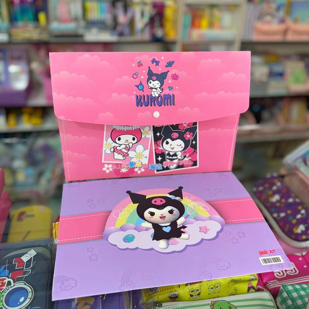  پوشه دکمه دار 