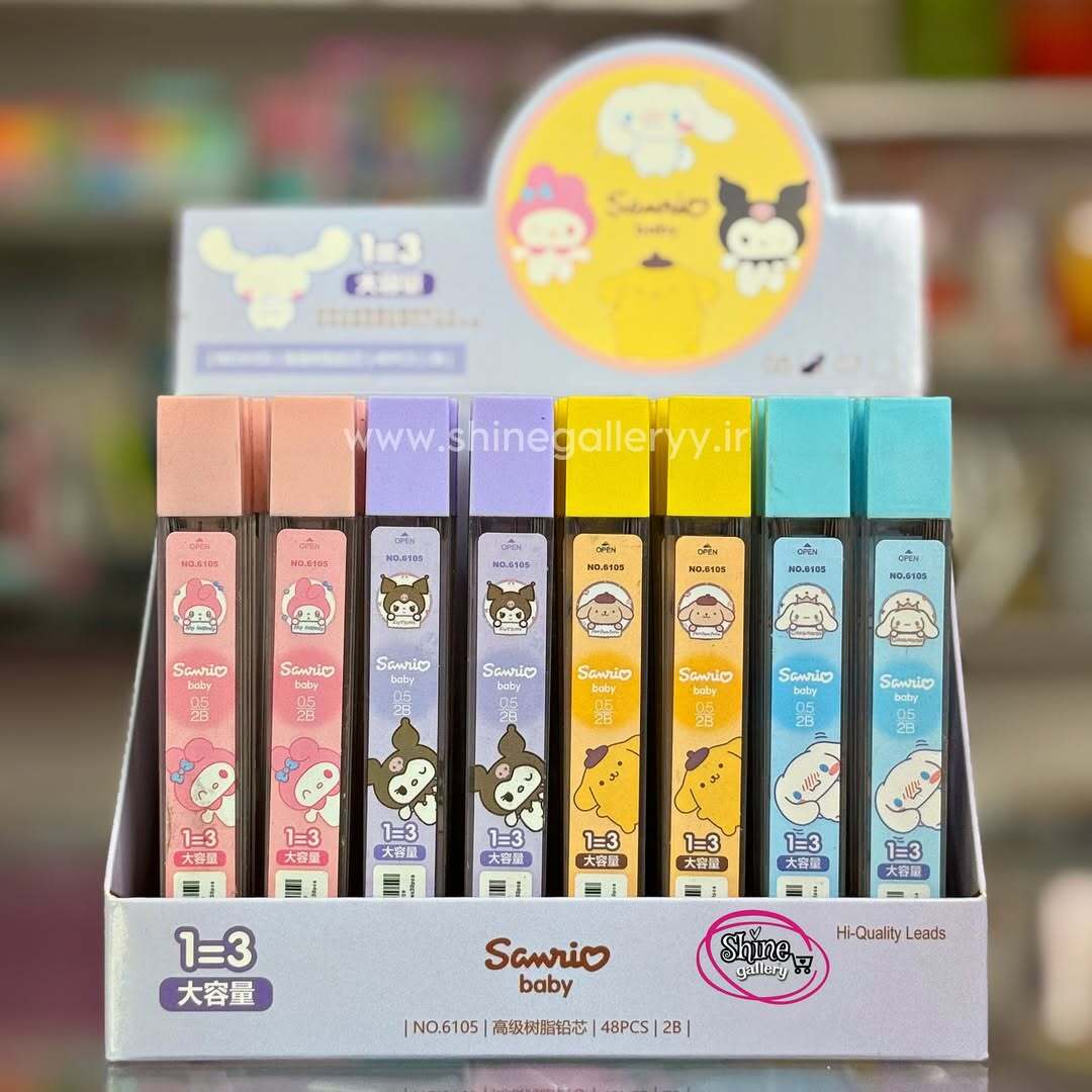  نوک اتود کرومی 