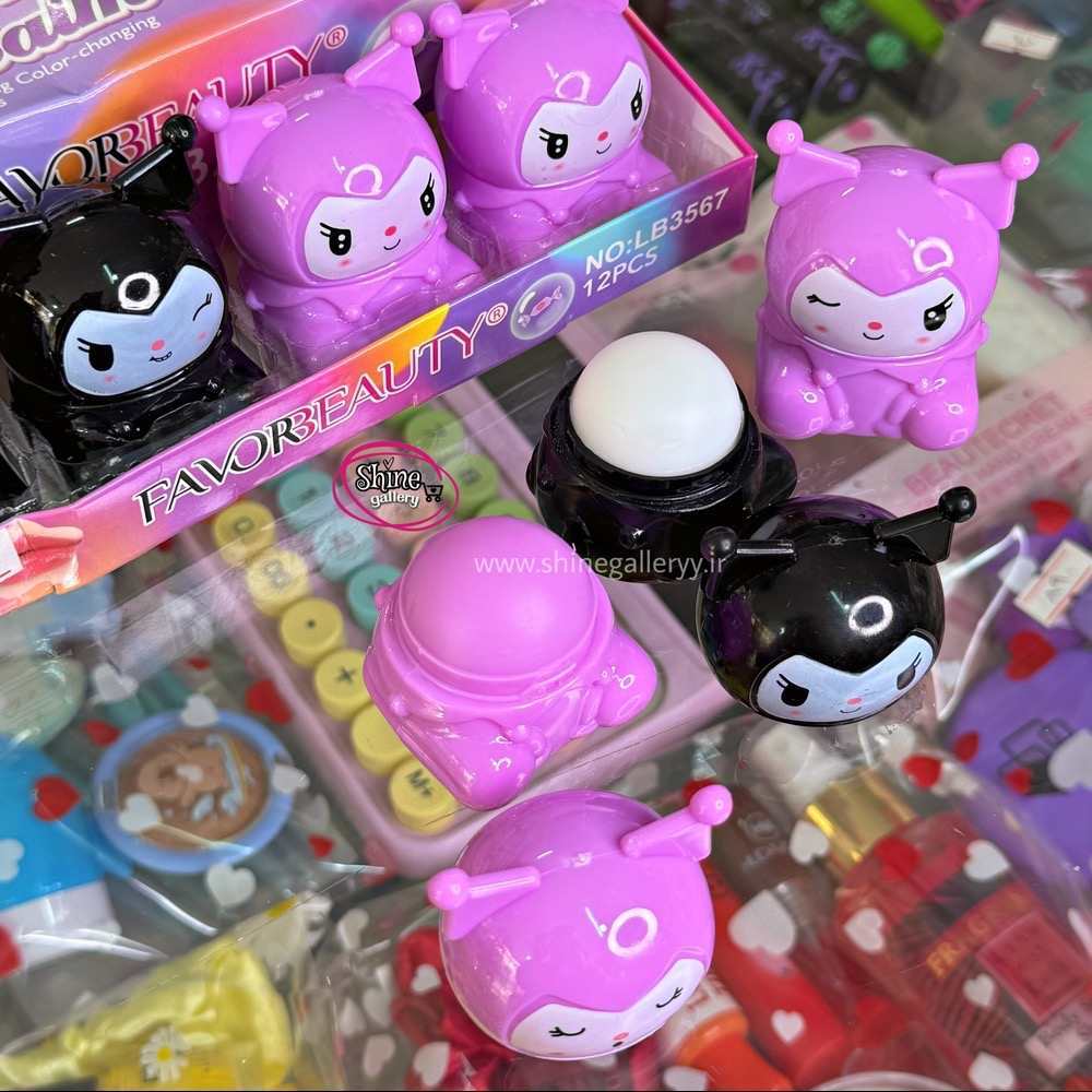  بالم لب فانتزی 