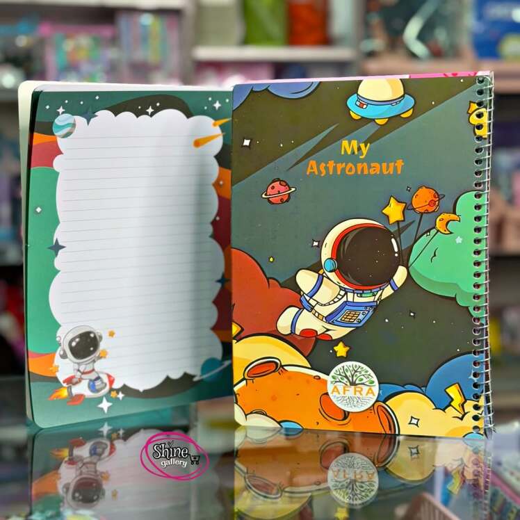 دفتر مشق فضانورد 