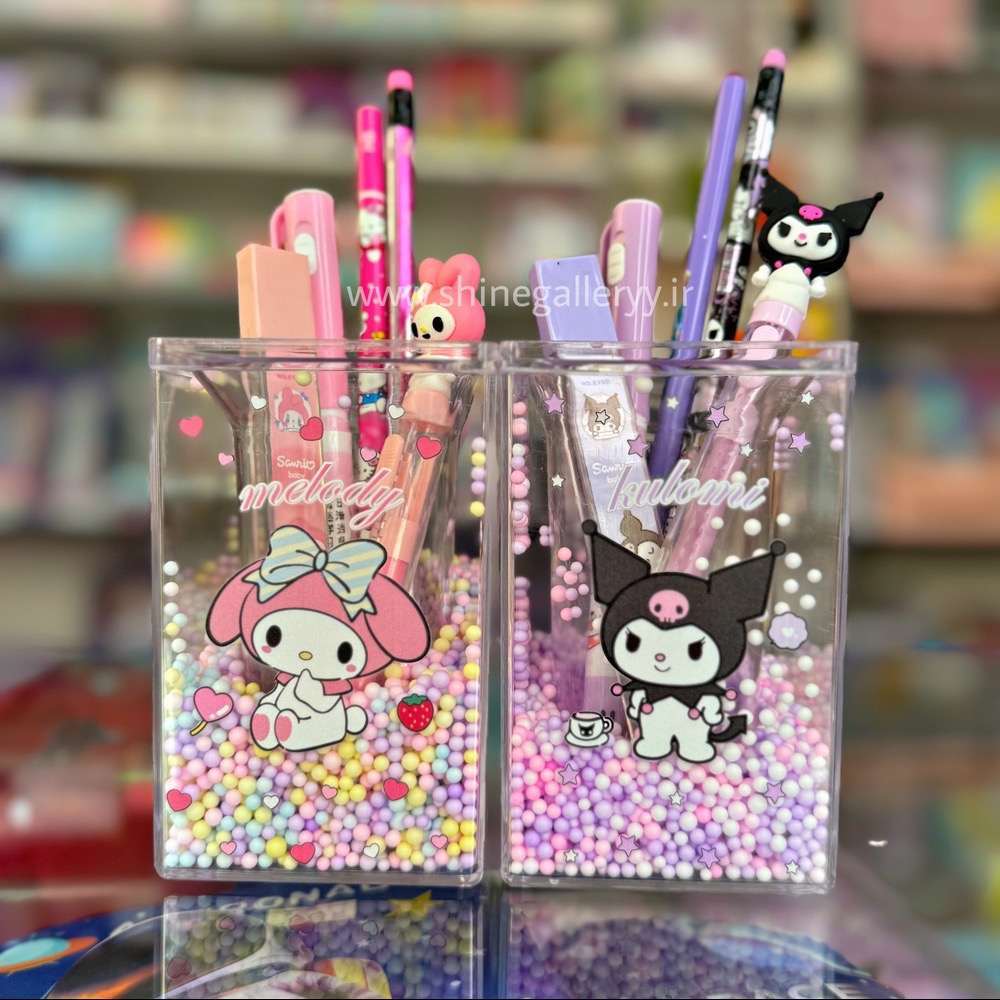 جامدادی کرومی