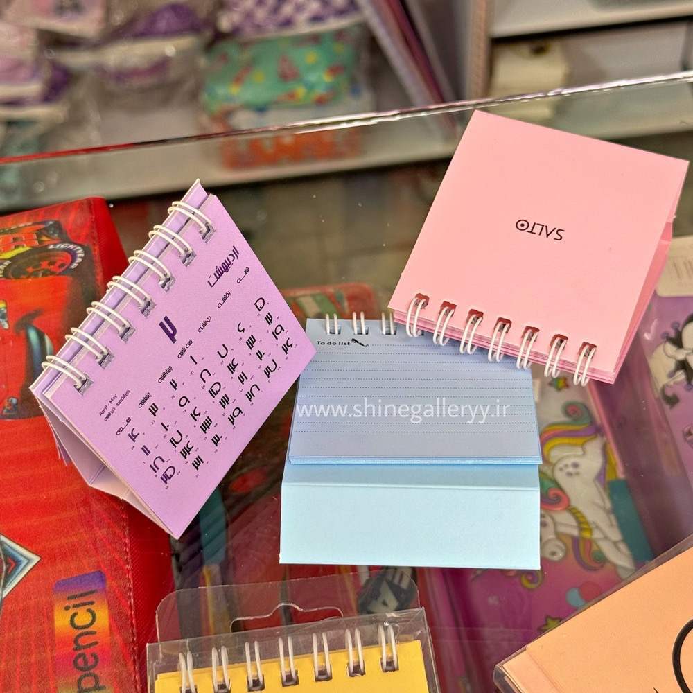  تقویم سال جدید 