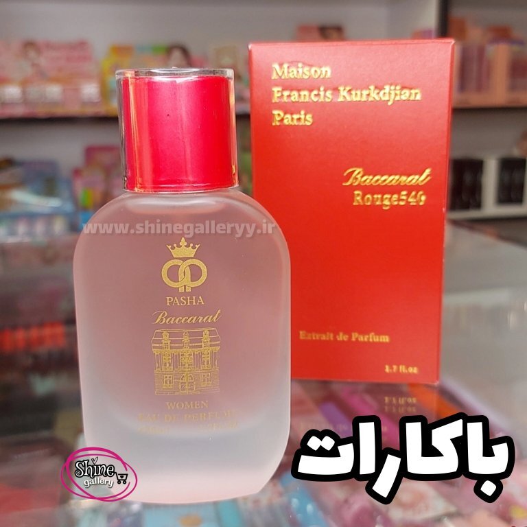  عطر باکارات 