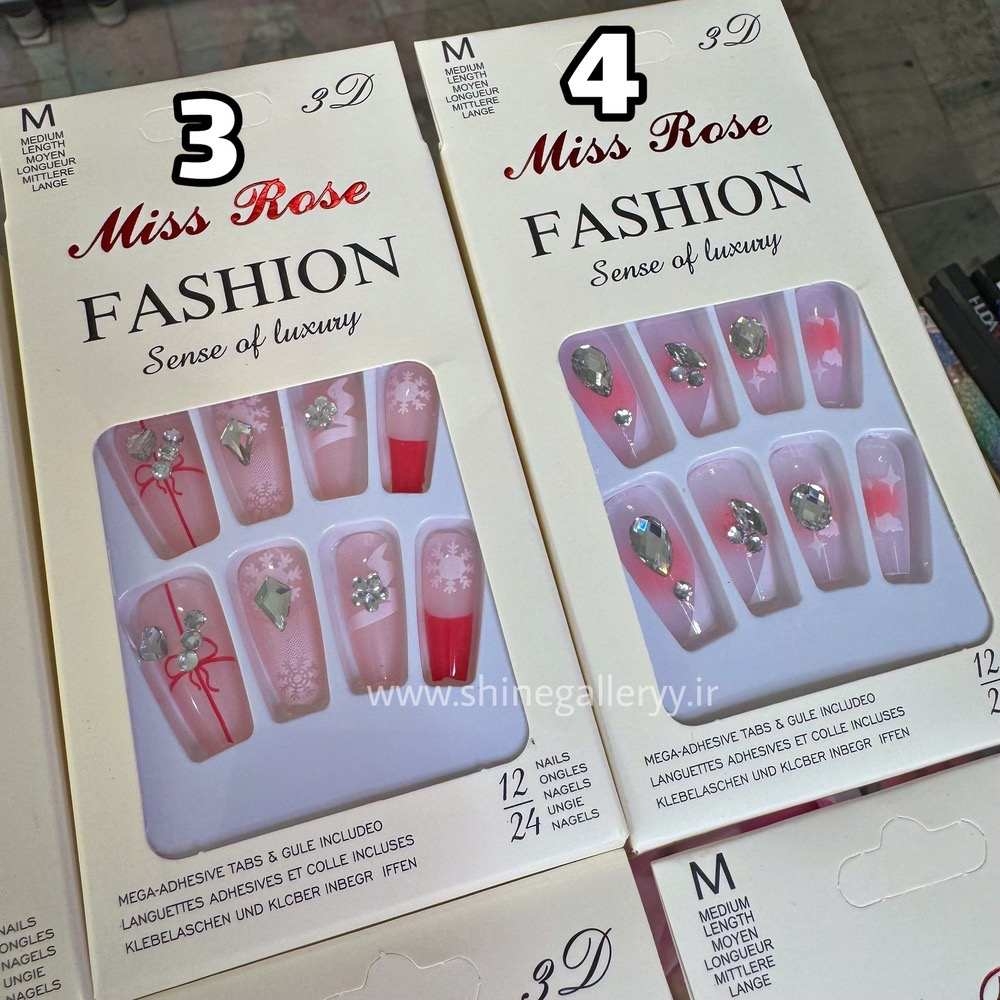  ناخن نگین دار 