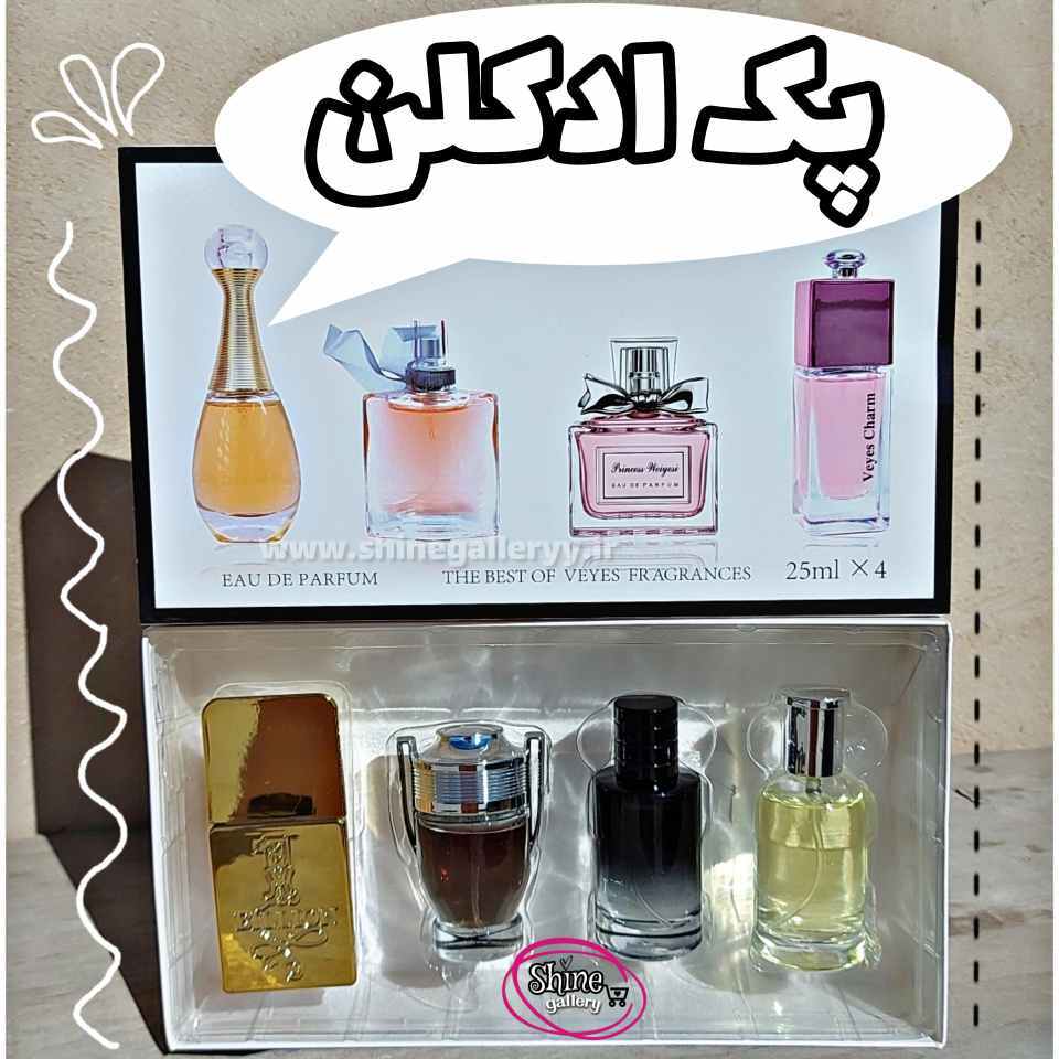  پک ادکلن عطر کادویی 