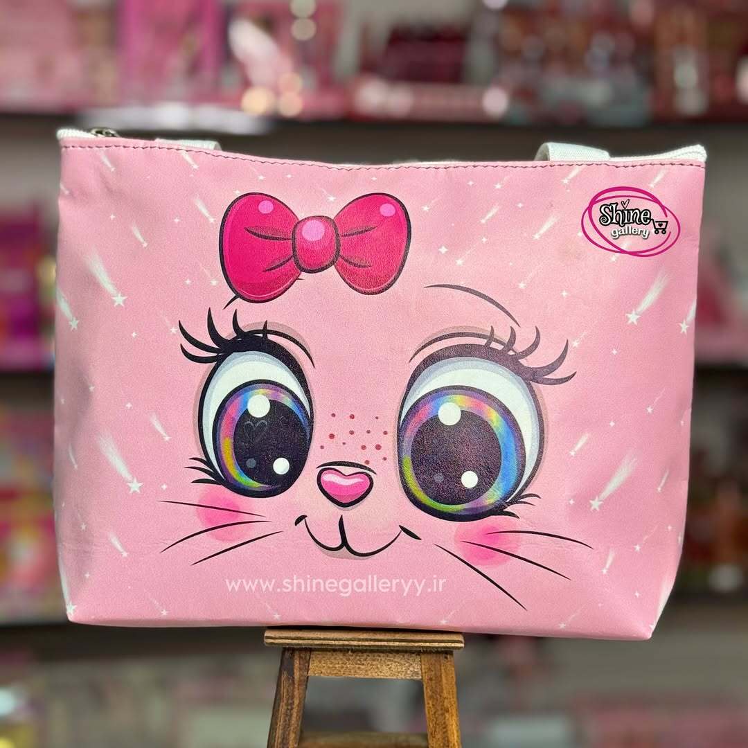  کیف دخترانه 