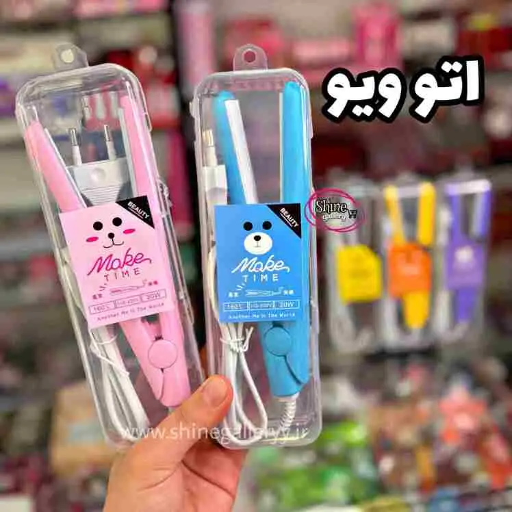 ویو مو مسافرتی