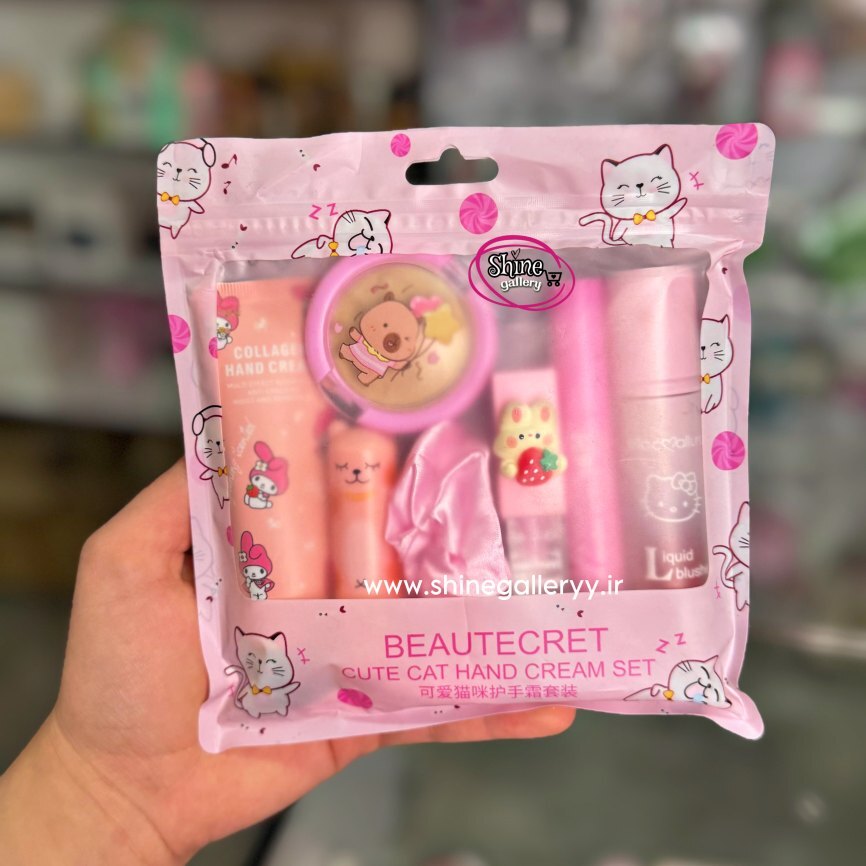  پک آرایشی فانتزی 