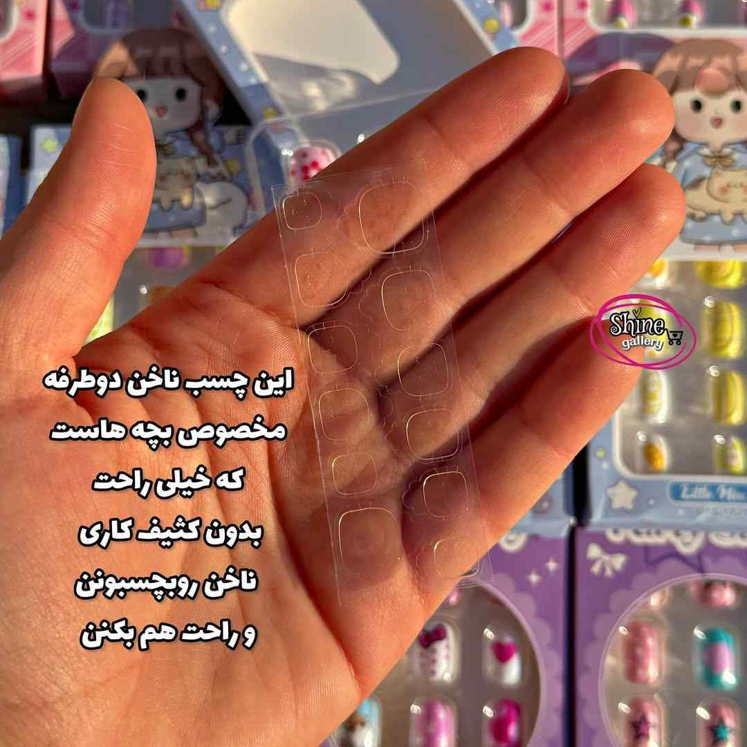  چسب ناخن دوطرفه ژله ای 