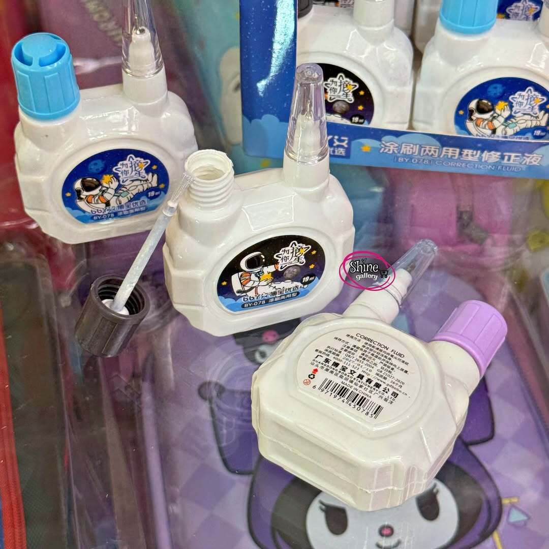  غلط گیر دوسر 