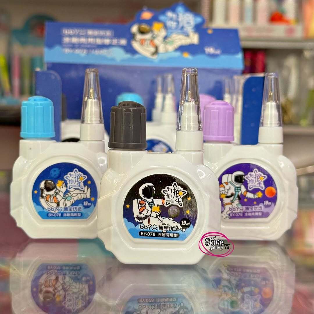  غلط گیر فانتزی 