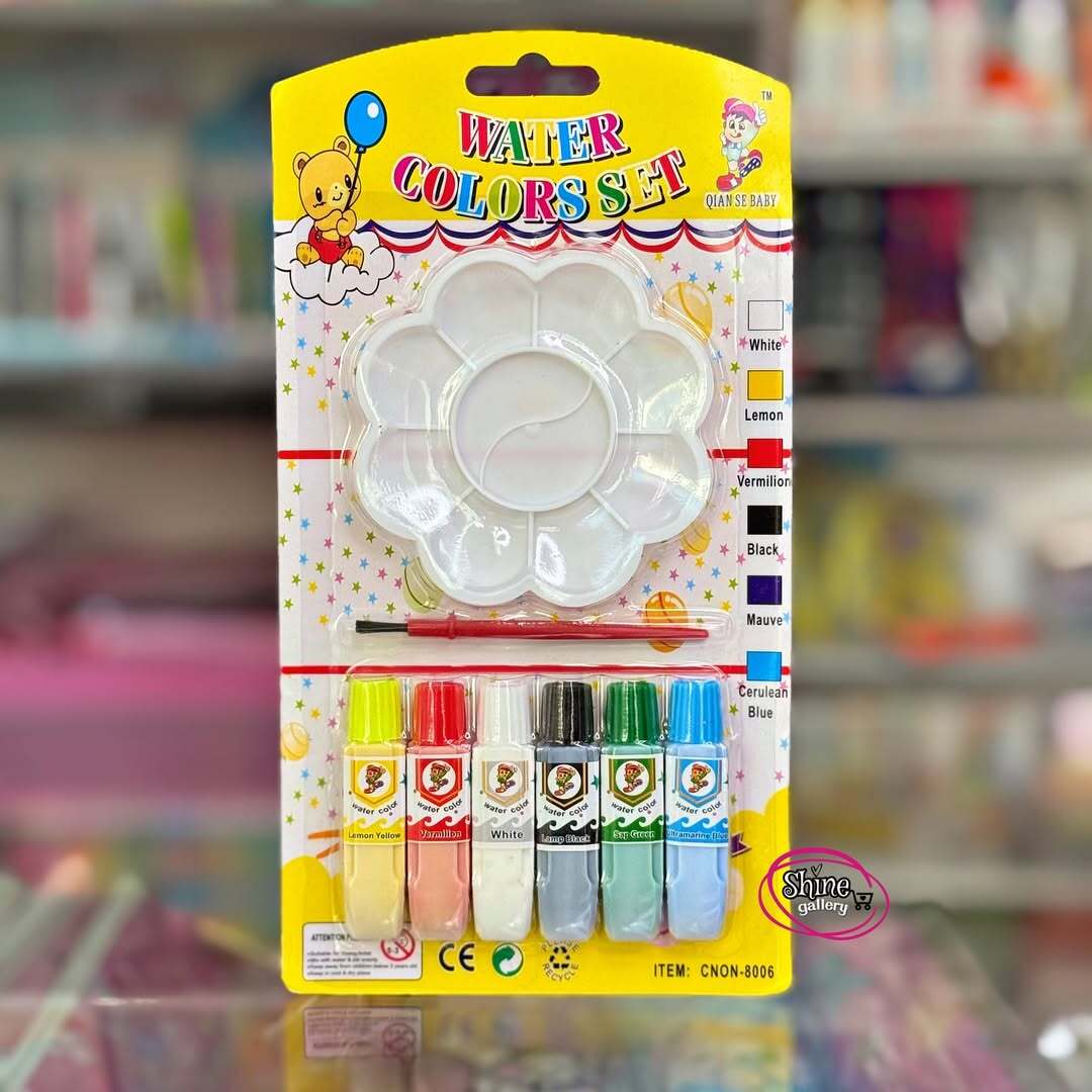  آبرنگ پمادی 