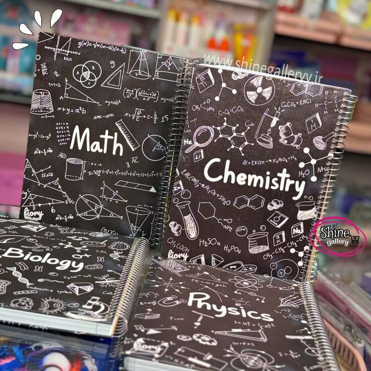 دفتر مشق فانتزی