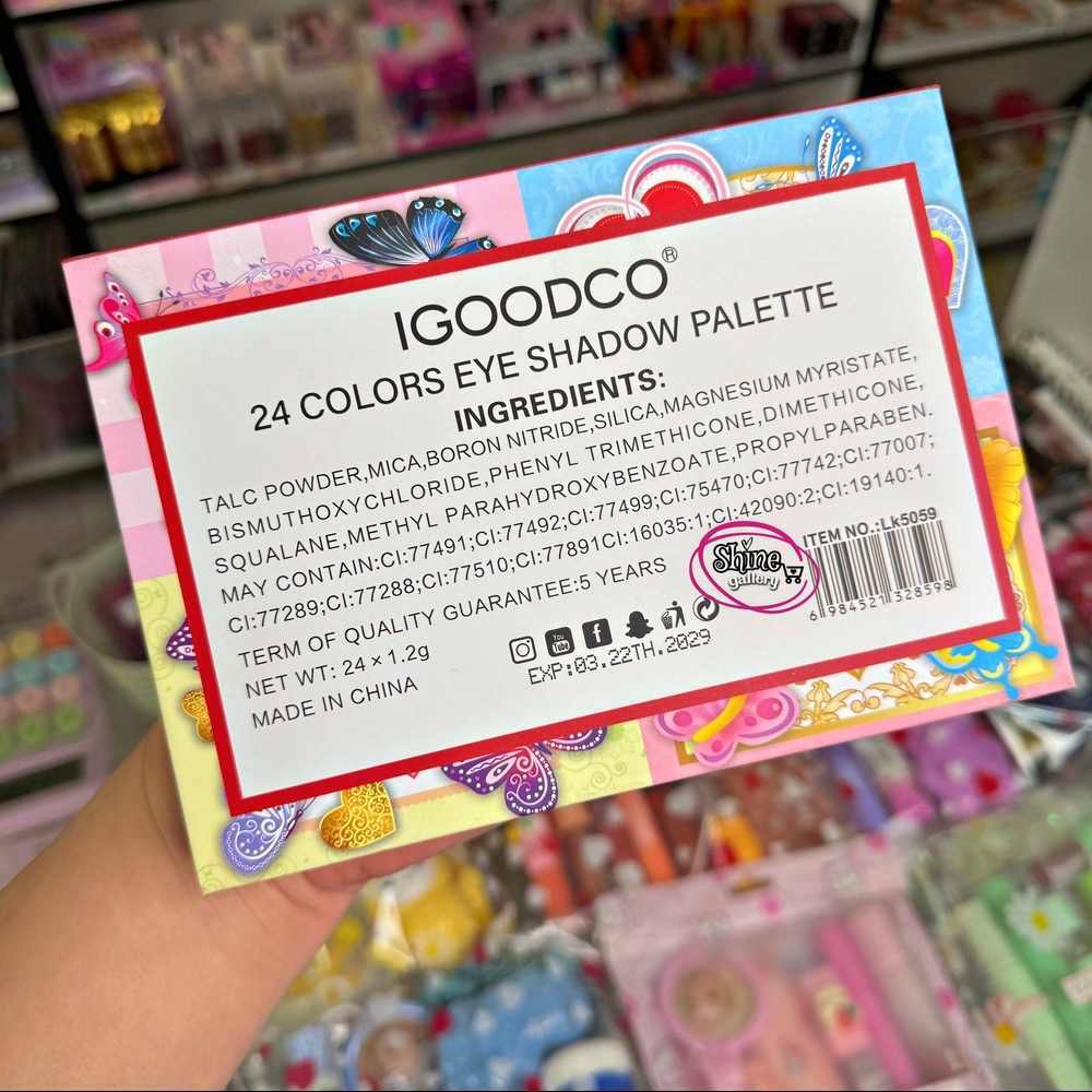  سایه فانتزی 