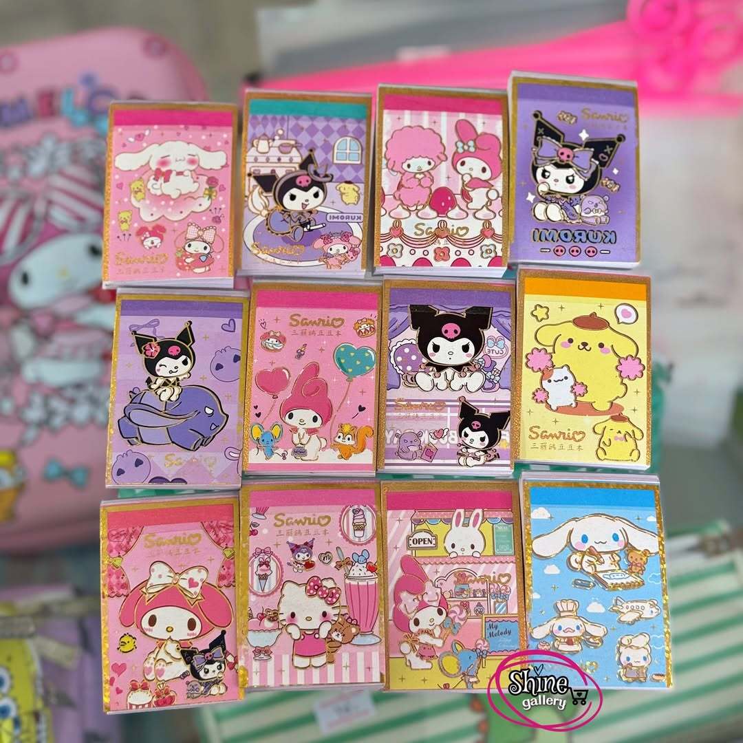  دفترچه کرومی 