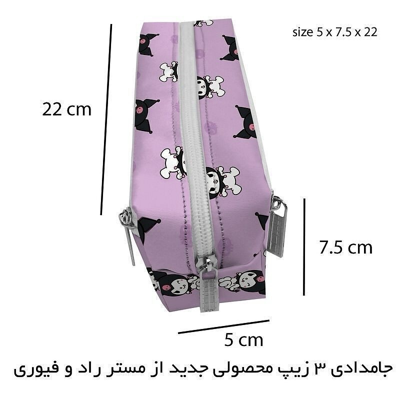  جامدادی 