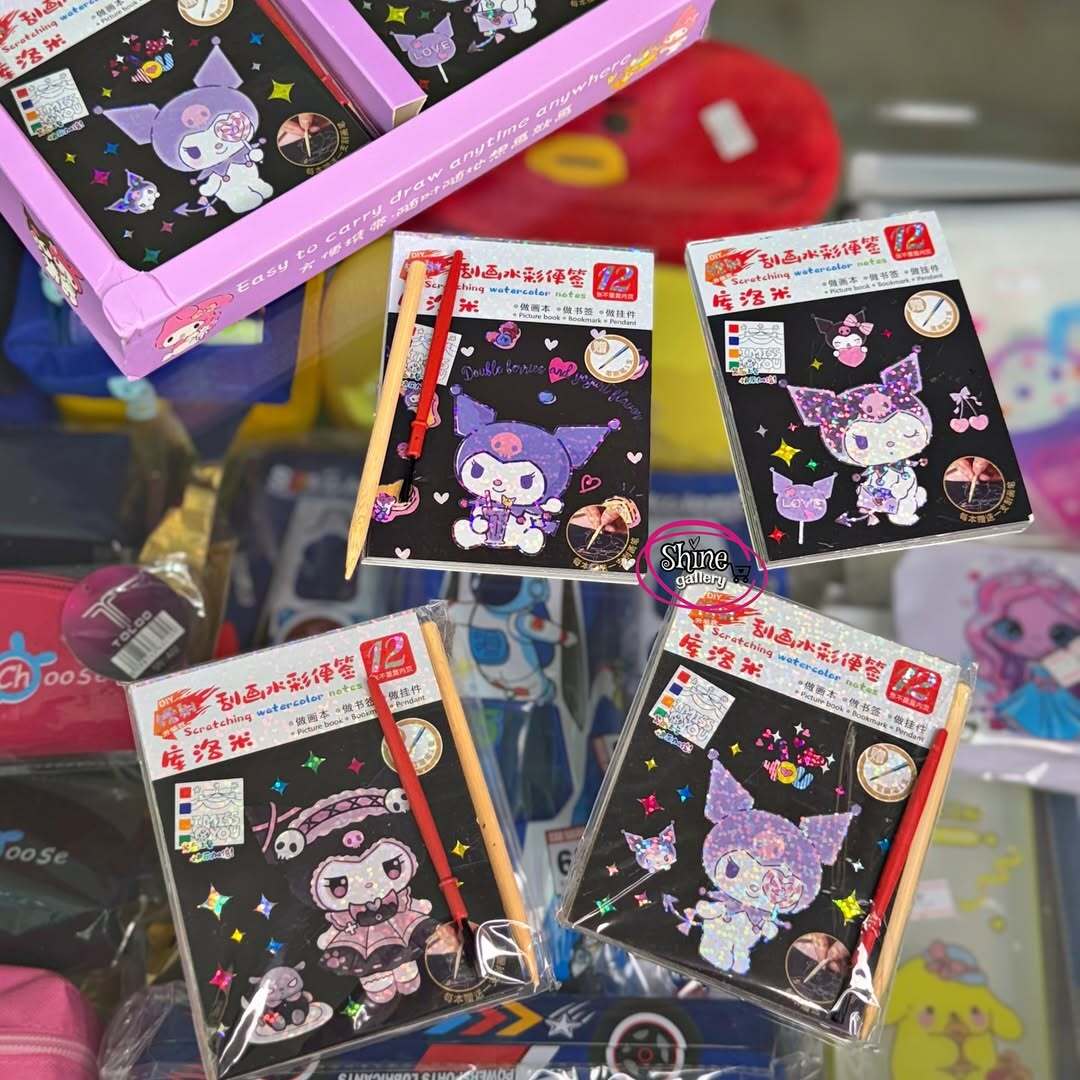  دفترچه کرومی 