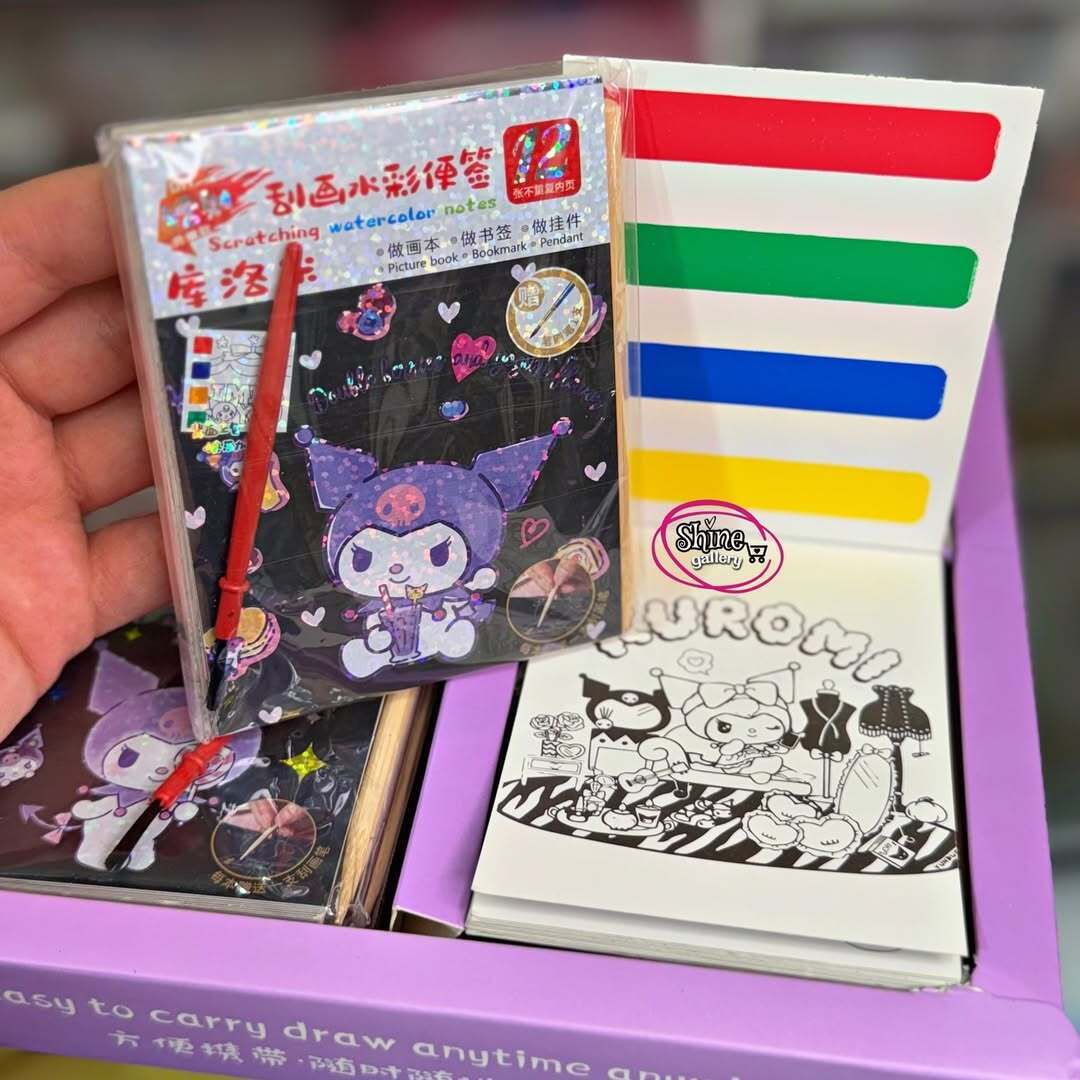  دفترچه آبرنگی کرومی 