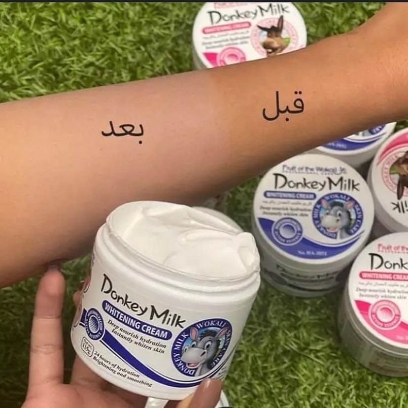 کرم شیر خر