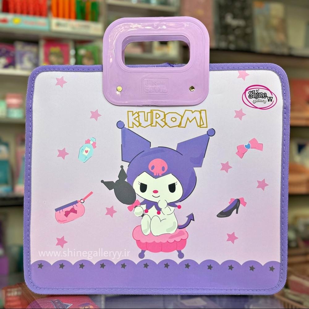 کیف دستی کرومی