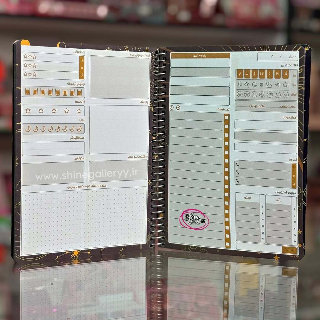  دفتر برنامه ریزی 