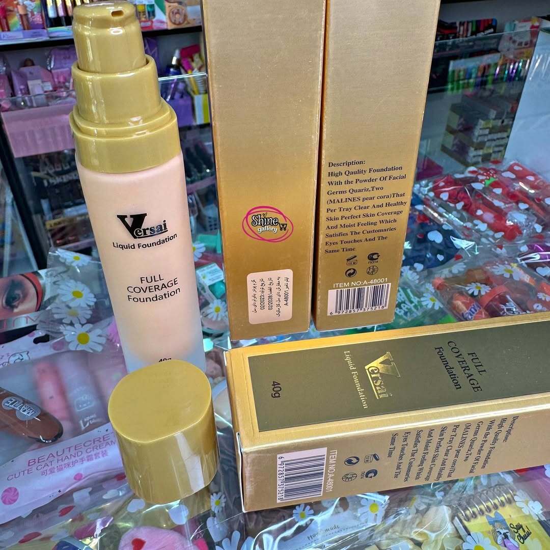  کرمپودر مات 