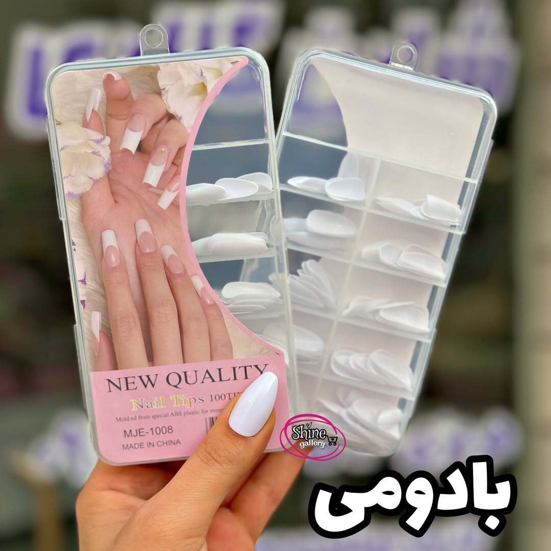  ناخن ساده 