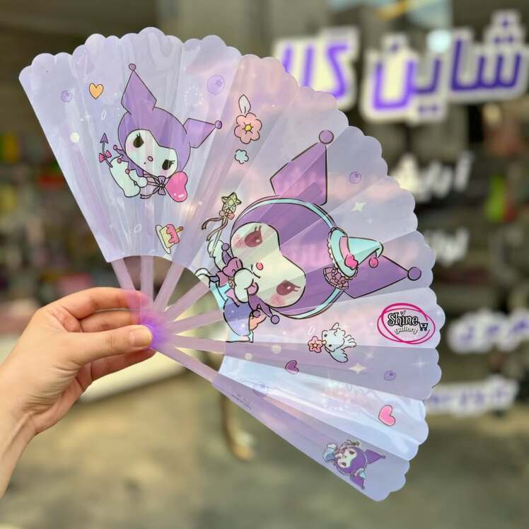بادبزن کرومی