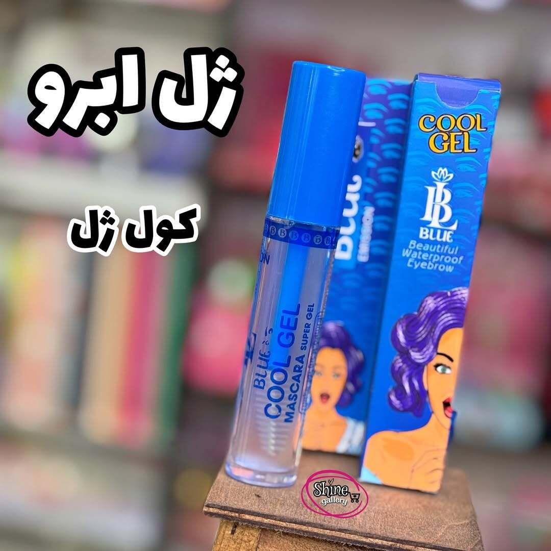 ژل ابرو اورانوس