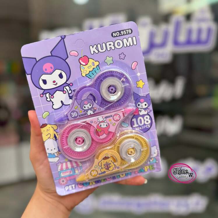 غلط گیر کرومی