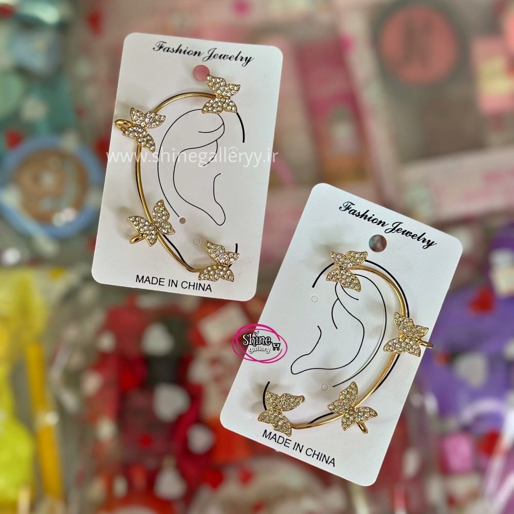  گوشواره هاله گوش 