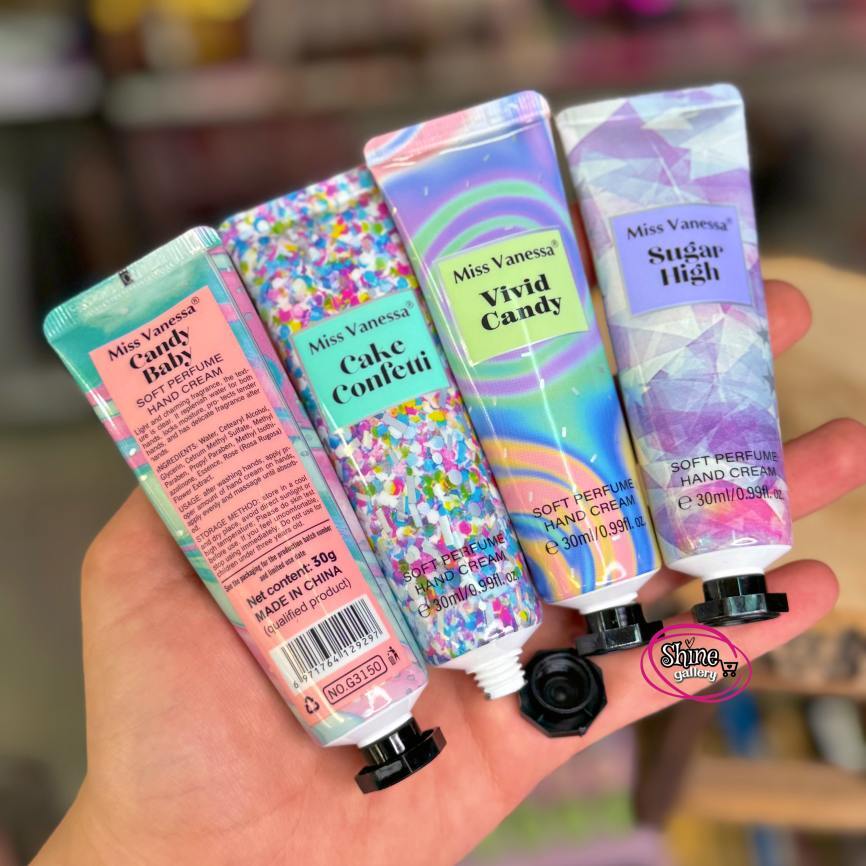 کرم دست جیبی