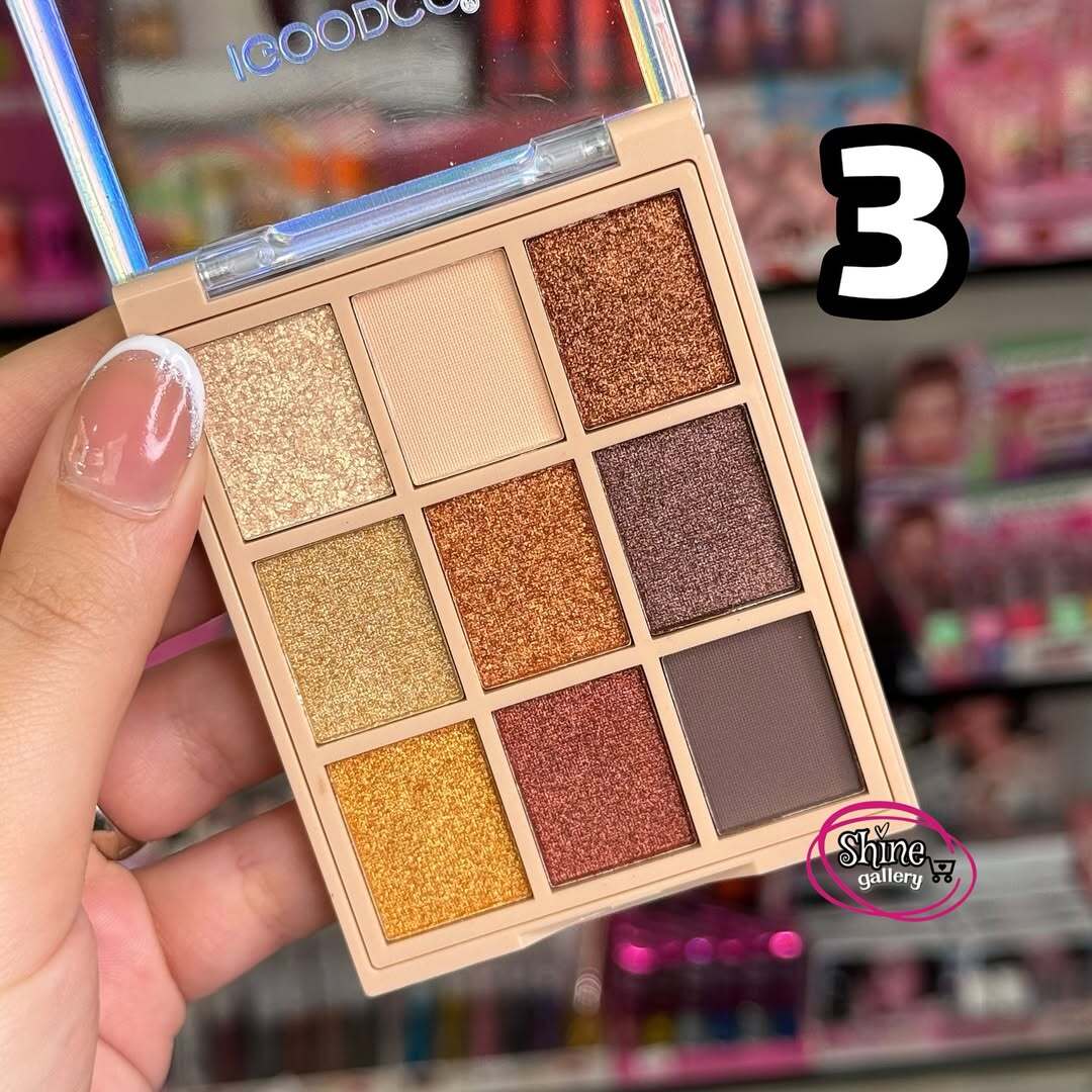 سایه شاین هایلایتر