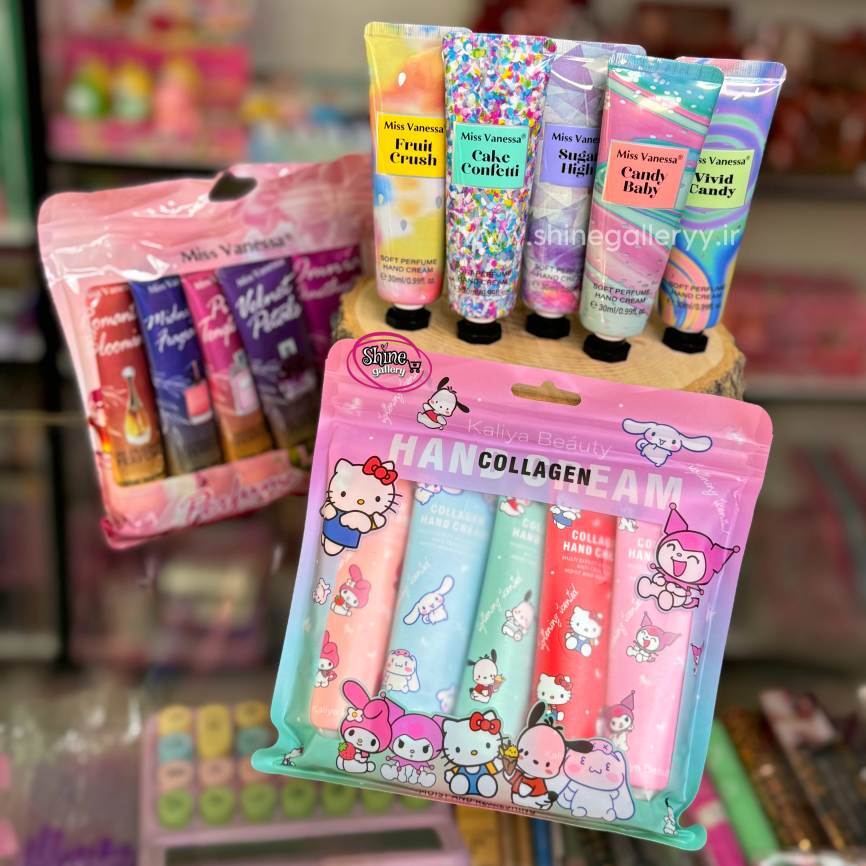 پک کرم دست فانتزی