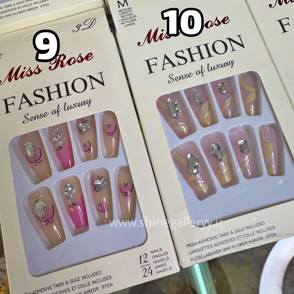  ناخن مصنوعی 