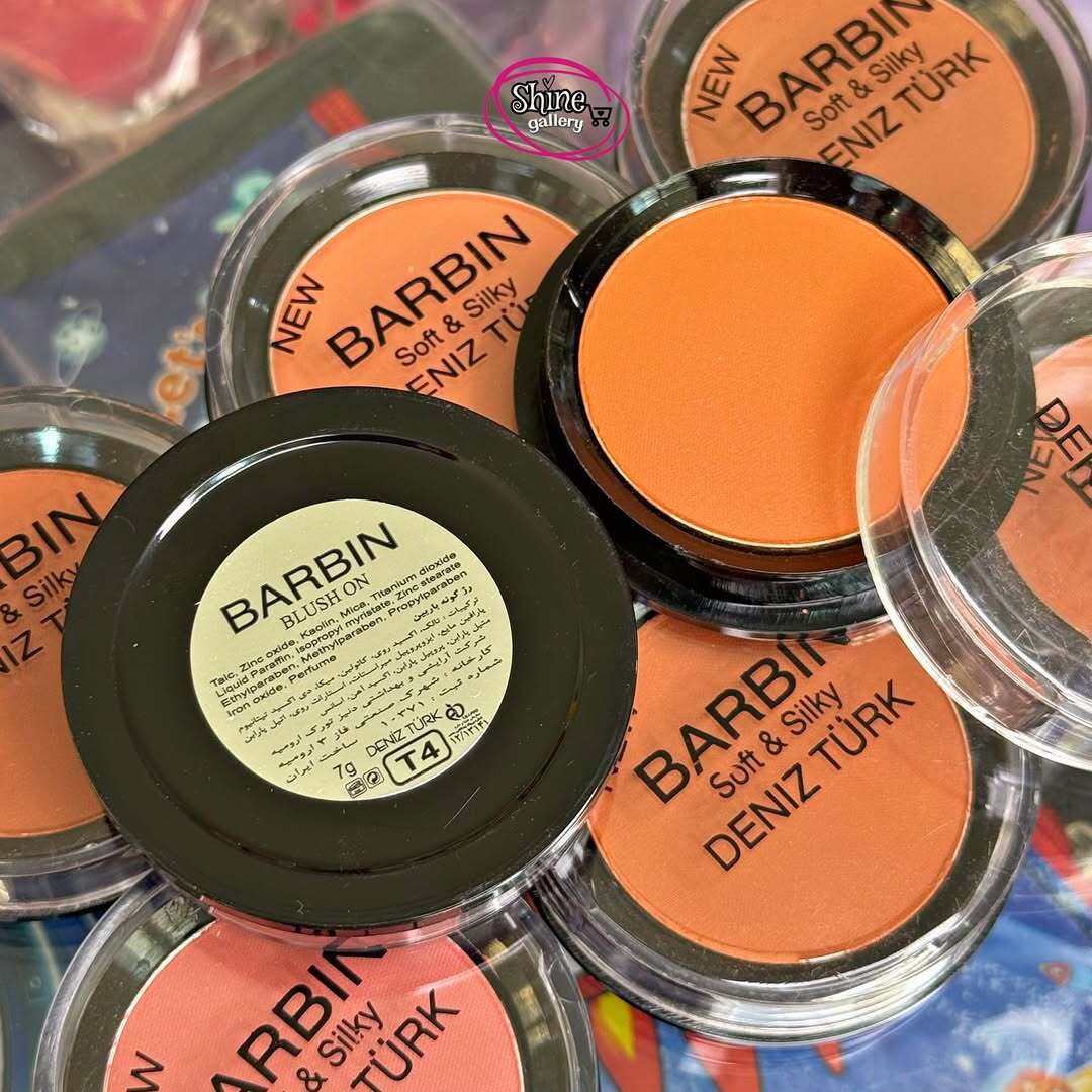  رژگونه باربین 