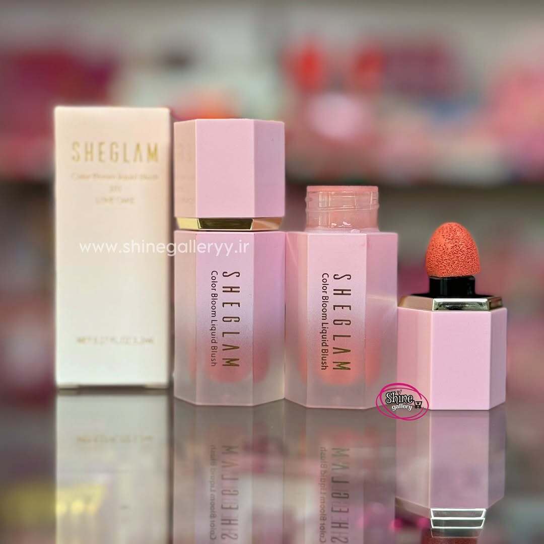  رژگونه شیگلم 