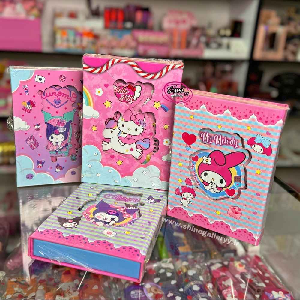 دفتر خاطرات