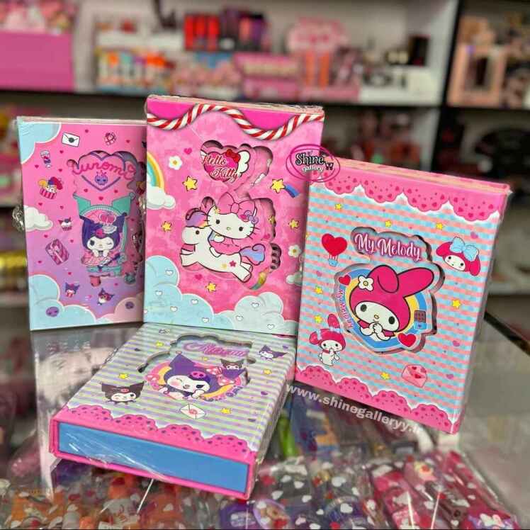 دفتر خاطرات