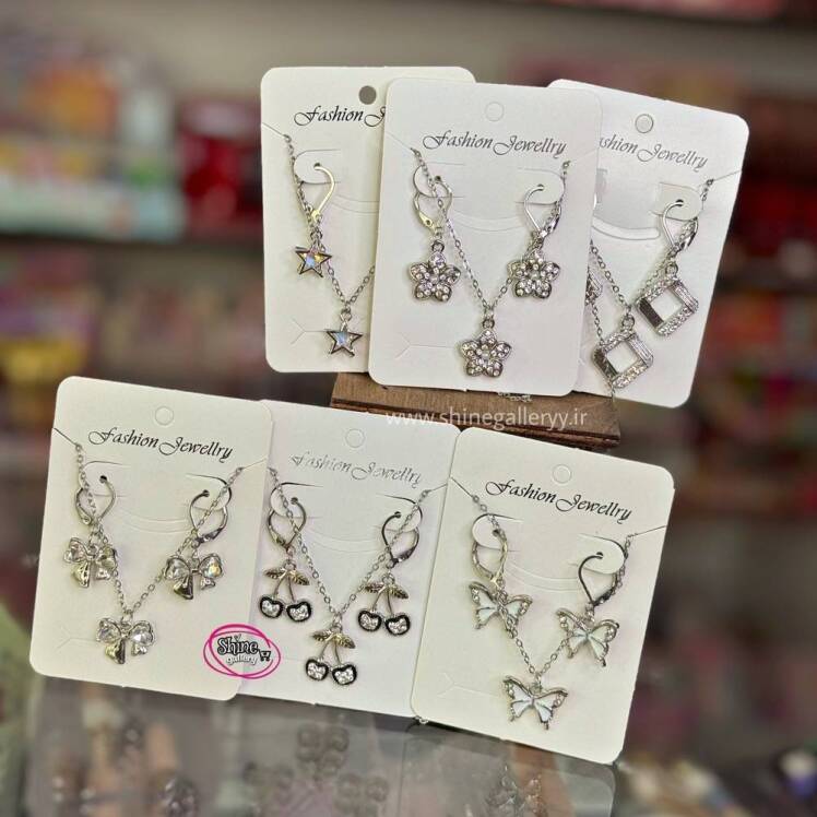 نیم ست استیل