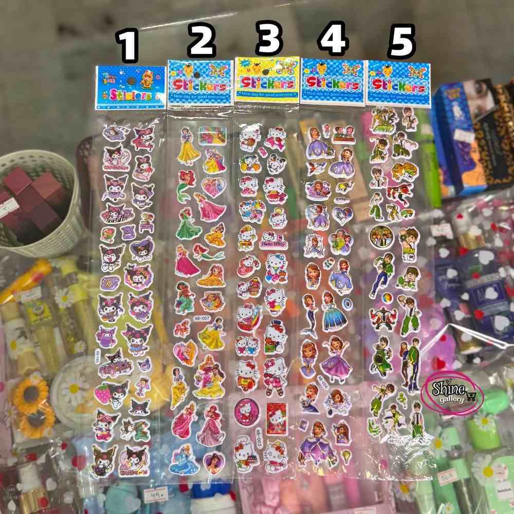  برچسب برجسته 