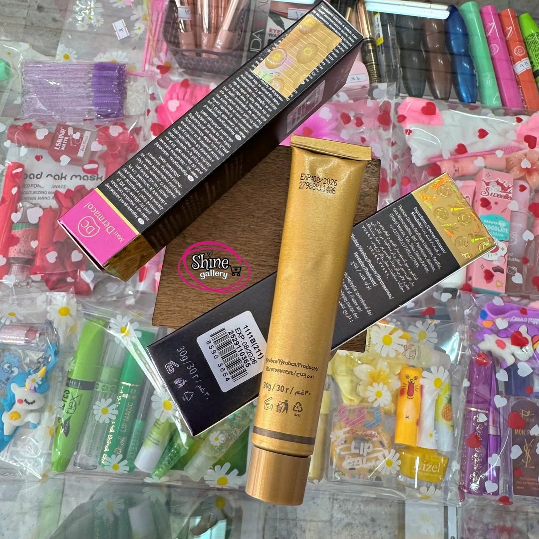 کرمپودر درماکول