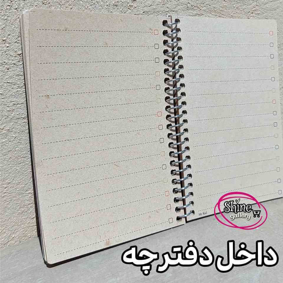  دفترچه کرافت 