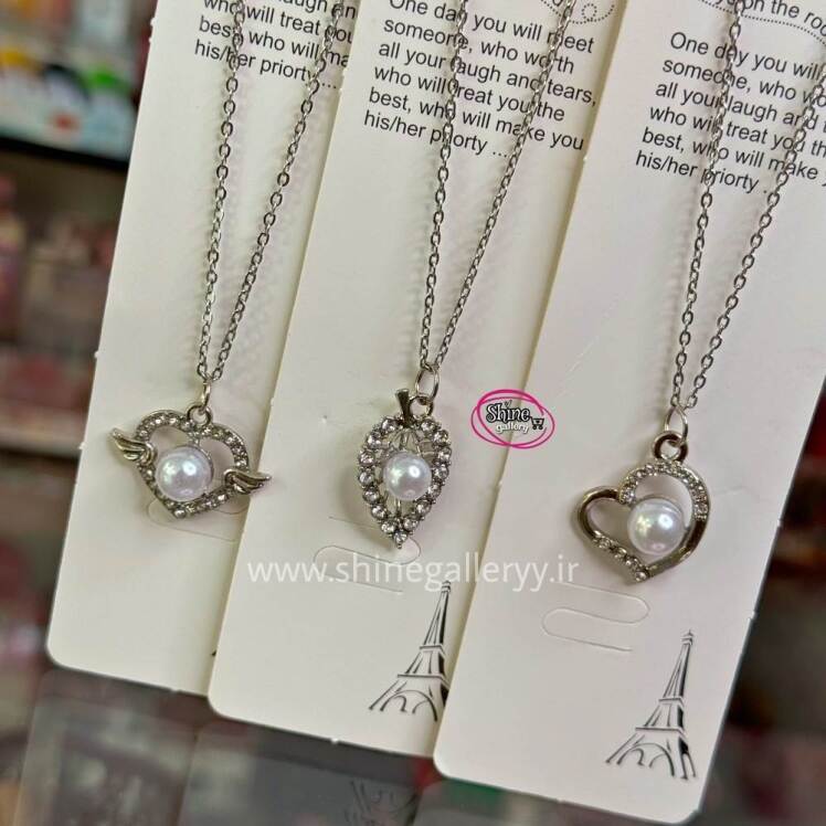 گردنبند مرواریدی