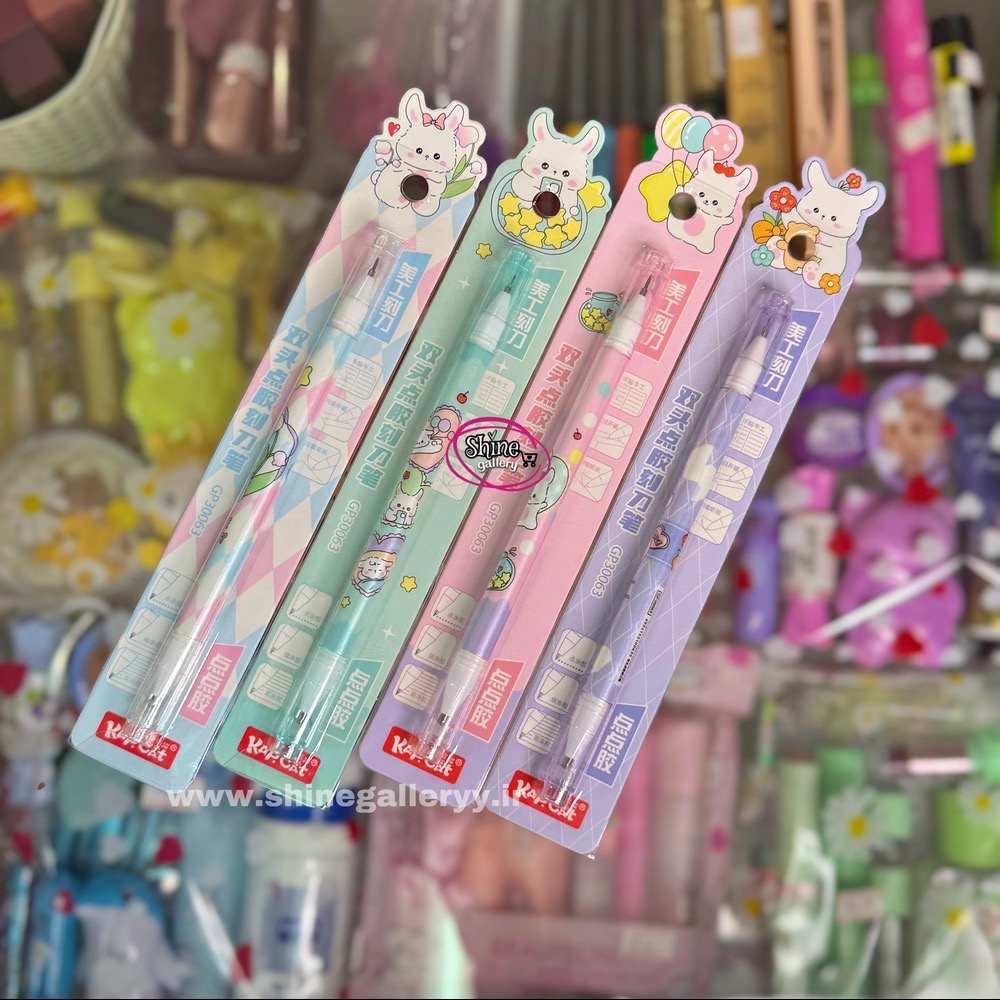  چسب خودکاری 